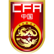 https://img.ygqt.cn/img/football/team/cf82ff425ec97af2c4c0c2f517f2a631.png